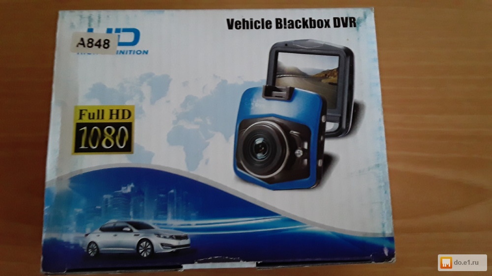 Blackbox dvr full. Vehicle Blackbox DVR инструкция на русском языке. Vehicle Blackbox DVR Full HD 1080 инструкция на русском языке для видеорегистратора. Видеорегистратор vehicle 1080 Full HD инструкция на русском языке. Инструкция по эксплуатации vehicle Blackbox HD High Definition.