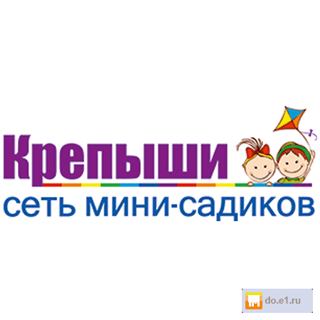 Эмблема детского сада крепышок. Екатеринбург детский сад ботаника Шварца. Что такое ИП В детском саду.