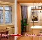 Совмещение балкона с комнатой . цена - 30000.00 руб., екатер.