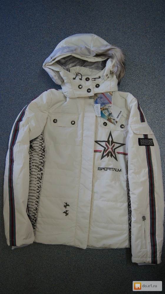 Sportalm горнолыжный женский костюм
