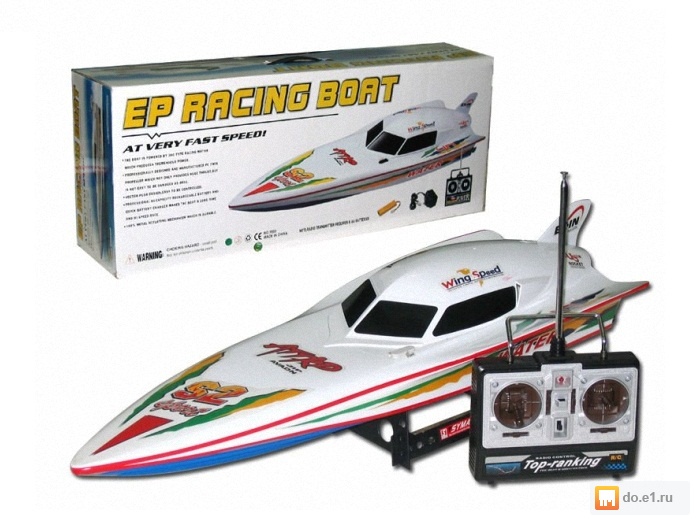 7000 boat rc racing boat