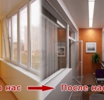 Совмещение балкона с комнатой . цена - 30000.00 руб., екатер.
